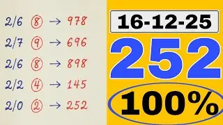 Single.1d.2d.3d(16.12.25) Thai lottery result