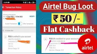 Airtel Loot Trick 🔥 Airtel Cashback offer today