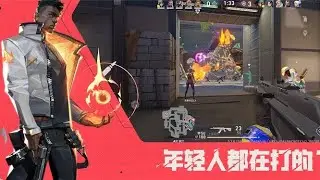 ENSE&Ntilde;&Aacute;NDOLE A LOS CHINOS COMO SE JUEGA 😎(valorant mobile versi&oacute;n china)