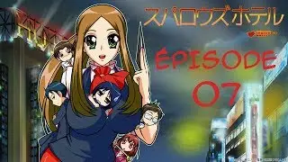 [Uragiranai Fansub] Sparrow's Hotel Episode 07 VOSTFR
