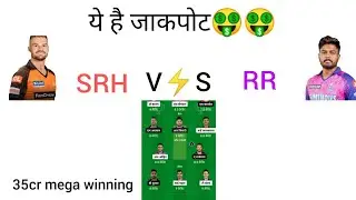 are *winning*2cr see this video 🙏#fantasycricket #viralvideo #ipl2023 #fantasytips