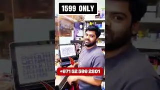 After 4 Years Pos system Review | It world Computer #uae #fusionpos