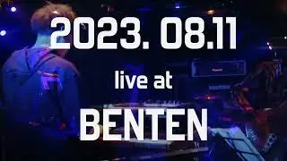 catena 230811 promotion