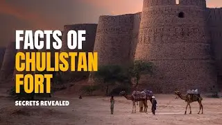 enjoying life in chlistan || people living simple life in villge || nadir chandiyo vlog