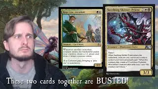 These two cards together are BUSTED