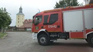 Gdzie jest wóz OSP Miejska Górka?