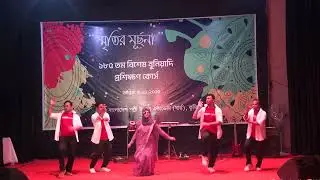 SFTC 185th BARD Group Dance Boys