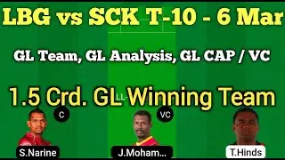 lbg vs sck dream11 team |lbg vs sck trinidad t10 blast dream11 team|lbg vs sck dream11 team today