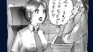 強制女装　Vol 18  伊集院の悪癖その1