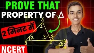 Prove That Exterior Angle Property Of Triangle|| Tribhuj Ka Theorem Kaise Prove Kare|| Theorem||