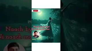 Naach byadachori | Kannada song | trending song | club dance | disco | new song | vismaya | ವಿಸ್ಮಯ