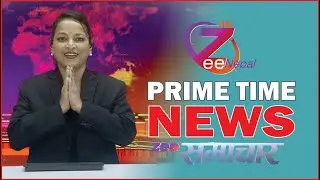 Zee News 2082  Push 08 ll ZeeNepal 4K TV