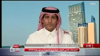 عقوبات التهرب الضريبي ومكافأة للمستهلكين في حال اكتشاف مخالفات تخص القيمة المضافة