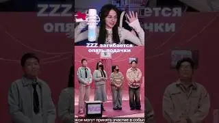 неожиданно и приятно #zenlesszonezero #zzzero #hoyoverse #ushimiko #лераушки