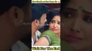 Bas thoda sa kar lene do 😂 || Dank Memes || Indian Memes || #shorts #dankmemes #sigmameme