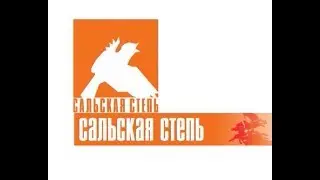 Анонс газеты 