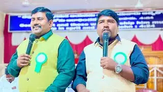 MEGA YOUTH MEETING !!PST.DINESH !!PST.SAMUEL KARUNAKAR !!