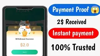 Payment Proof Of Gemgala || Best Earning App 2023 || Instant payment ||