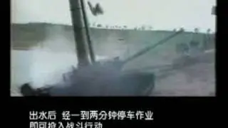 Chinese thirty-year-old type-80 tank comparing with Japanese tank 90