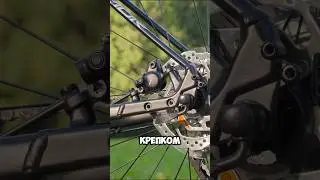 👌 Находка! Недорогой и клевый горный велосипед #велострана #mtb #велосипед