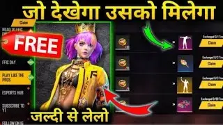 FFIC ULTIMATE CHALLENGE FREE FIRE | How To Complete Ffic Ultimate Challenge event in free fire