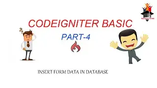 form submit ||  codeigniter form submit part -4