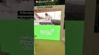 #wfes2026 #greenenergy #water #carbon #greenpack #microbial #agriculturel #textile #chemicals #food