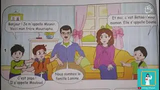 Projet 2/S&eacute;quence 01 : Nous sommes une famille . 3 Ap