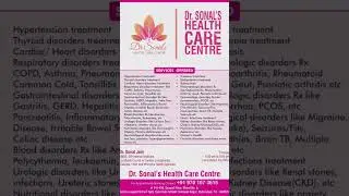 //Dr sonal mam//🎉 care and cure//