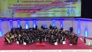 RTAF WIND SYMPHONY : ราชดำเนิน