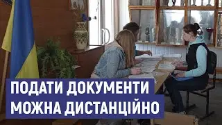 Школа і війна: у Сумах батьки половини майбутніх першачків подали документи