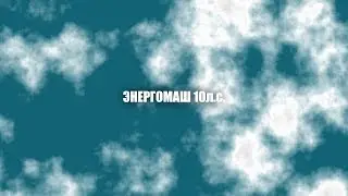 Рaсспаковка бензинового двигателя Weima BT 170 F -S