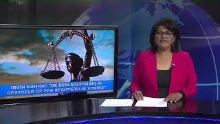 Irvin Kanhai: &ldquo;De beslaglegging is gestoeld op een rechtelijk vonnis&rdquo;