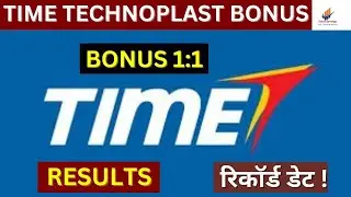 Time Technoplast Share |Time Technoplast Latest News | Time Technoplast Result @stocksynergy