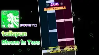 love wins all | tailspun - Bloom in Two | vivid stasis 5.4.1