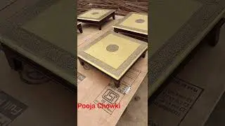 #shorts Solid wood Brass Chowki|| Home Wooden Bajot | pooja Chowki with Brass fiting