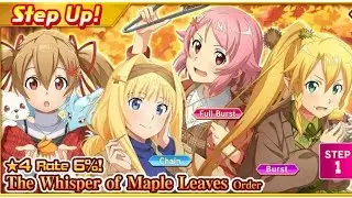 SAOIF : The Whisper of Maple Leaves Order - Nov 2025 (Step 1 Only) 