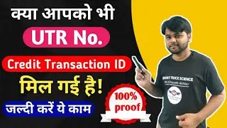NSP Scholarship Big Update For Everyone |National Scholarship Payment Newest Update| Payment Pending