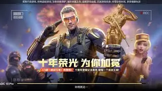 CF Mobile Wechat | Cách để có một trải nghiệm game trên Android mượt là kho đồ cơ bản AN94,CZS2 vip