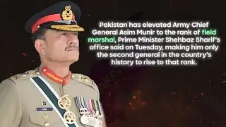 Pakistan&rsquo;s FAKE Field Marshal? Asim Munir&rsquo;s SHOCKING Power Grab Exposed