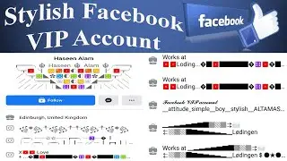 How to make Stylish Facebook Account | VIP Facebook ID | Stylish Bio | Tricks Zone | 2020