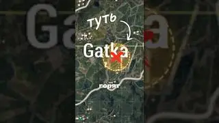 How to unlock secret treasures in PUBG and where to find the key during the Marvelous Clouds even...