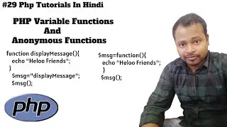 #29 PHP Variable Functions Tutorial in Hindi | Anonymous functions In Php | Variable Functions