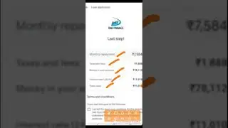 dmi finance personal loan apply online 2024 - samsung finance plus personal loan