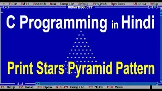 15. C Programming Tutorial in Hindi - Stars Pyramid Pattern Program