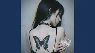 Inai