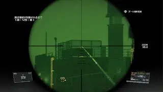 Gesianpk what a Coward lol