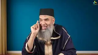لا يتكلم في الدعوة جاهل - الشيخ أحمد المغير