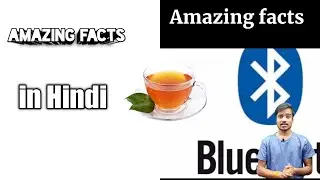 Amazing facts #shorts #amazingfacts #hindifacts