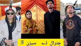 Chitral Day Season 3 2023| Chitral Day in peshawar